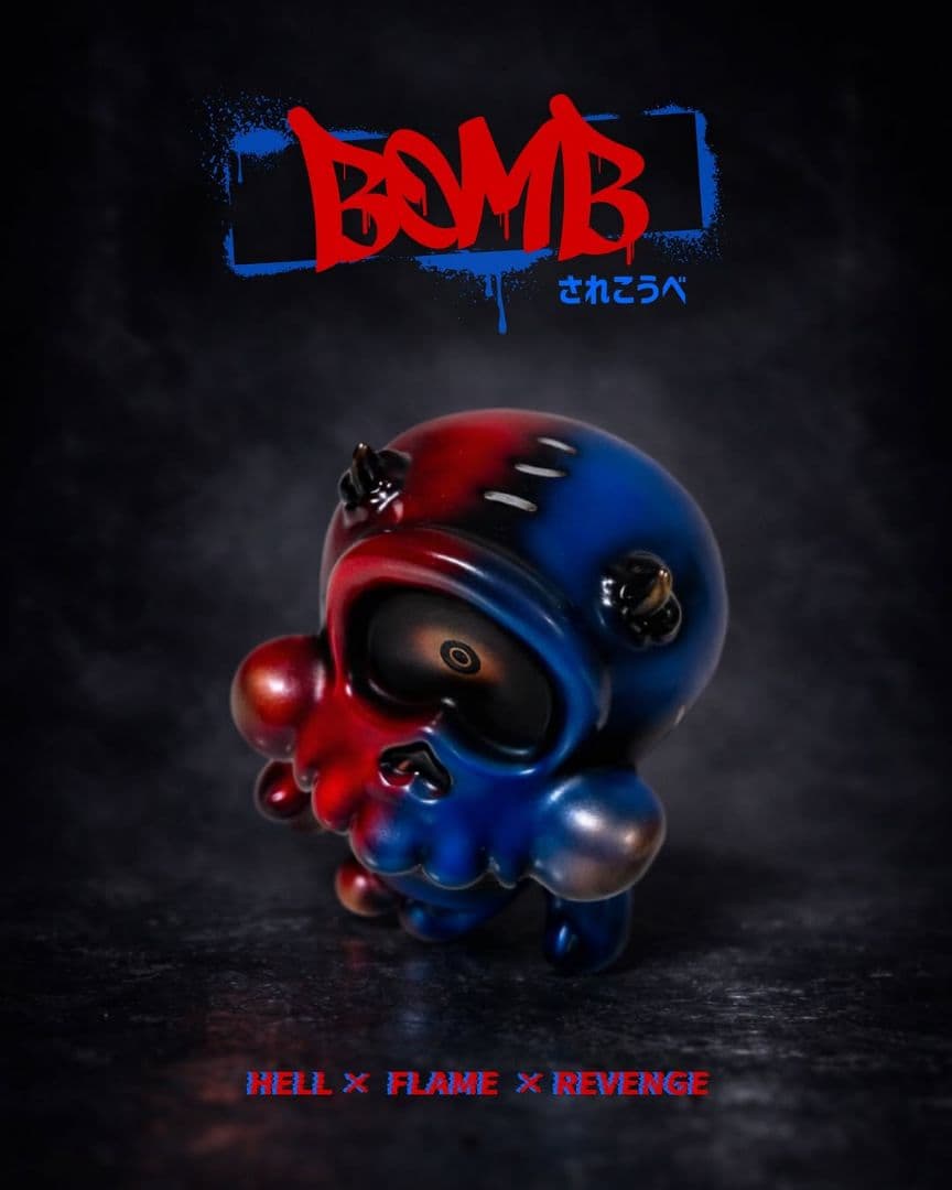 BOKI BOMB 羅本製所 牛乳植物 Robin ceramic studio