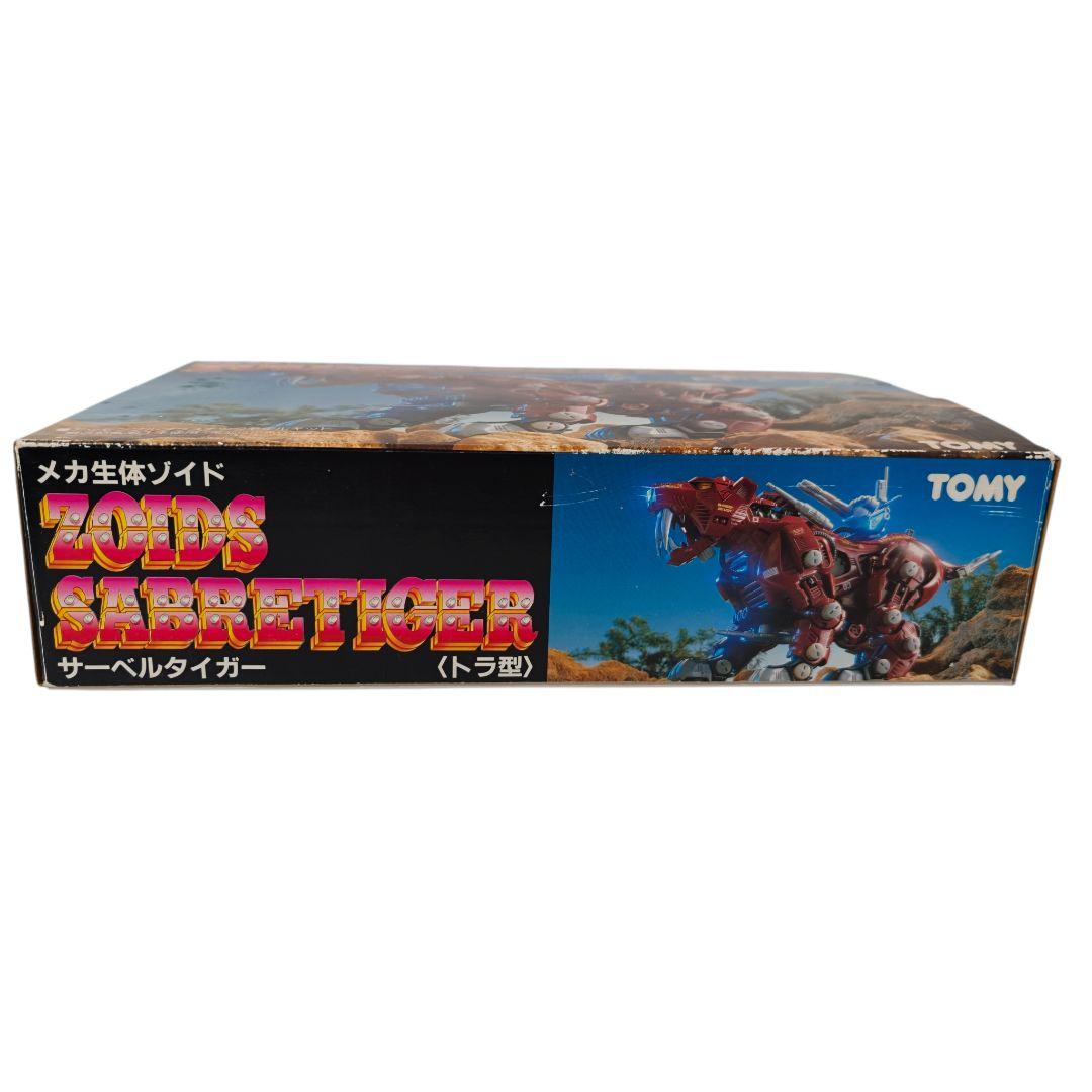 TOMY ZOIDS メカ生態ゾイド サーベルタイガー EPZ-003