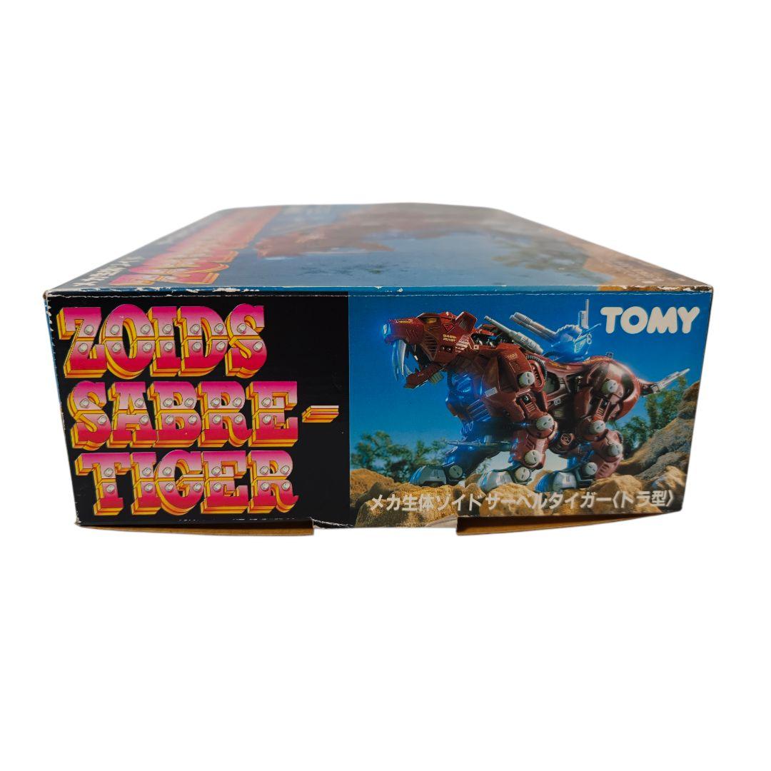 TOMY ZOIDS メカ生態ゾイド サーベルタイガー EPZ-003