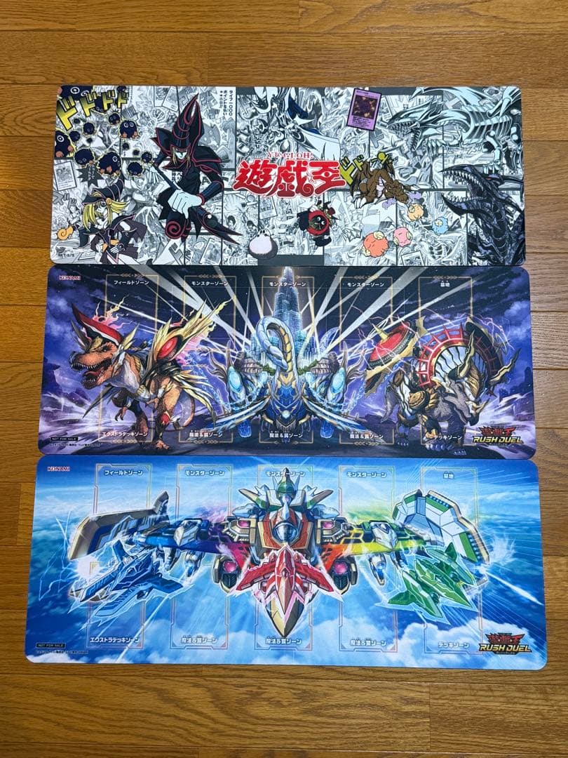 遊戯王　プレイマット　まとめ売り