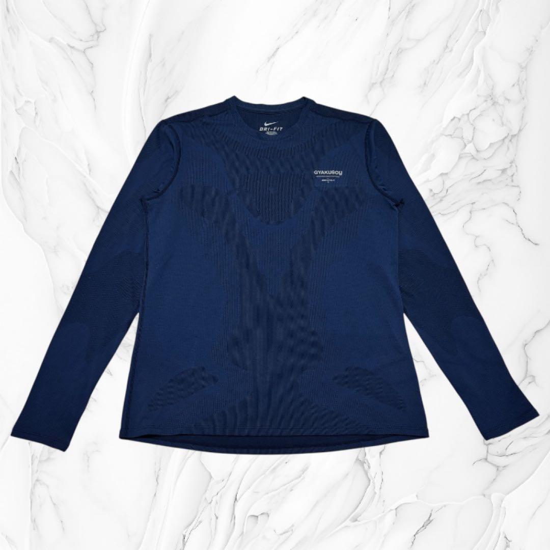 Nike GYAKUSOU Dri-FIT 長袖トップス ネイビー ギャクソウ