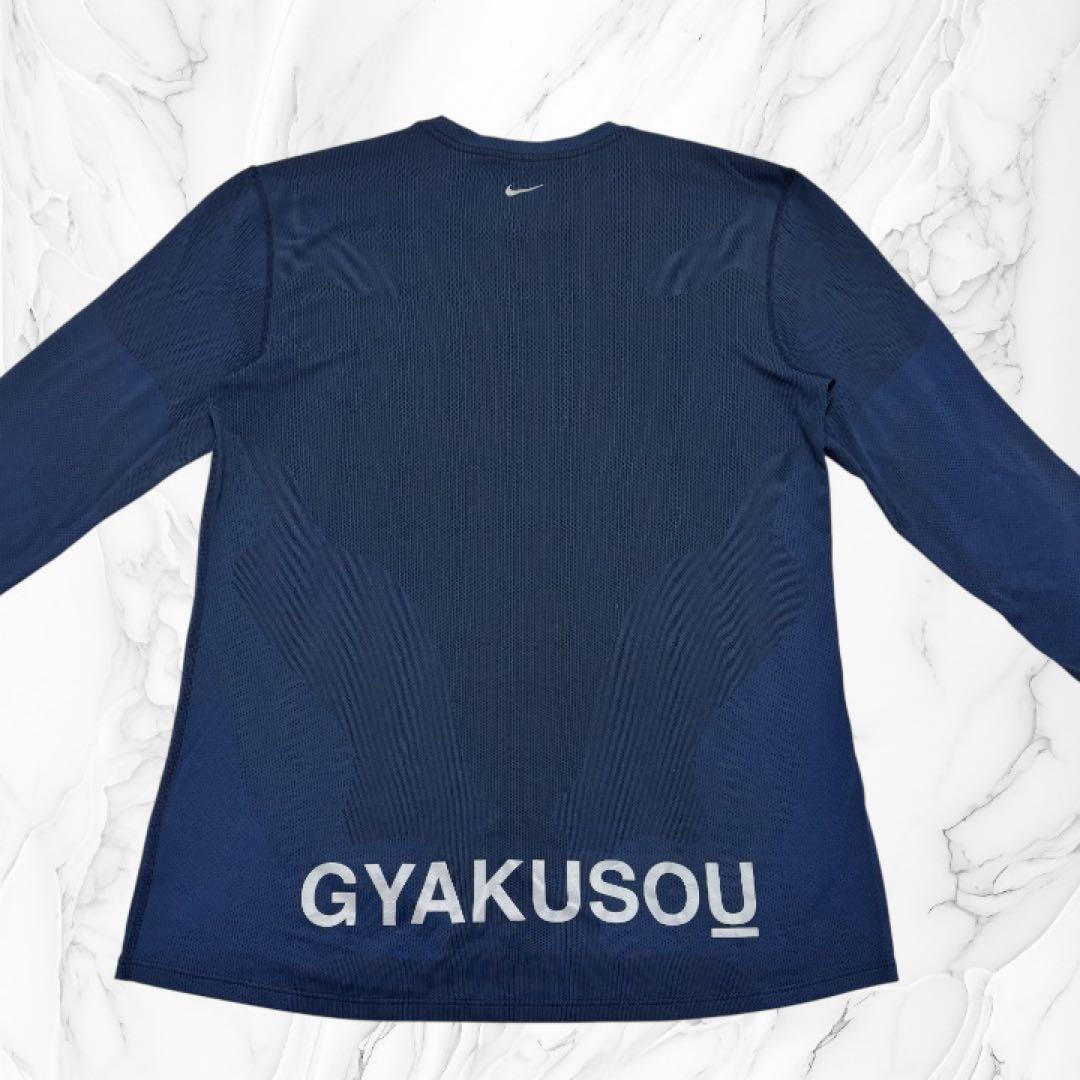 Nike GYAKUSOU Dri-FIT 長袖トップス ネイビー ギャクソウ