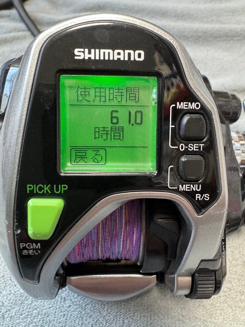 SHIMANO フォースマスター800