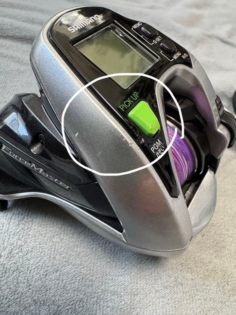 SHIMANO フォースマスター800