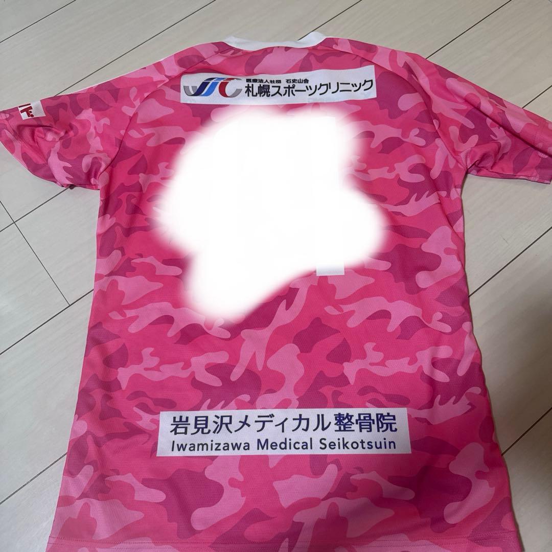 カナさん専用