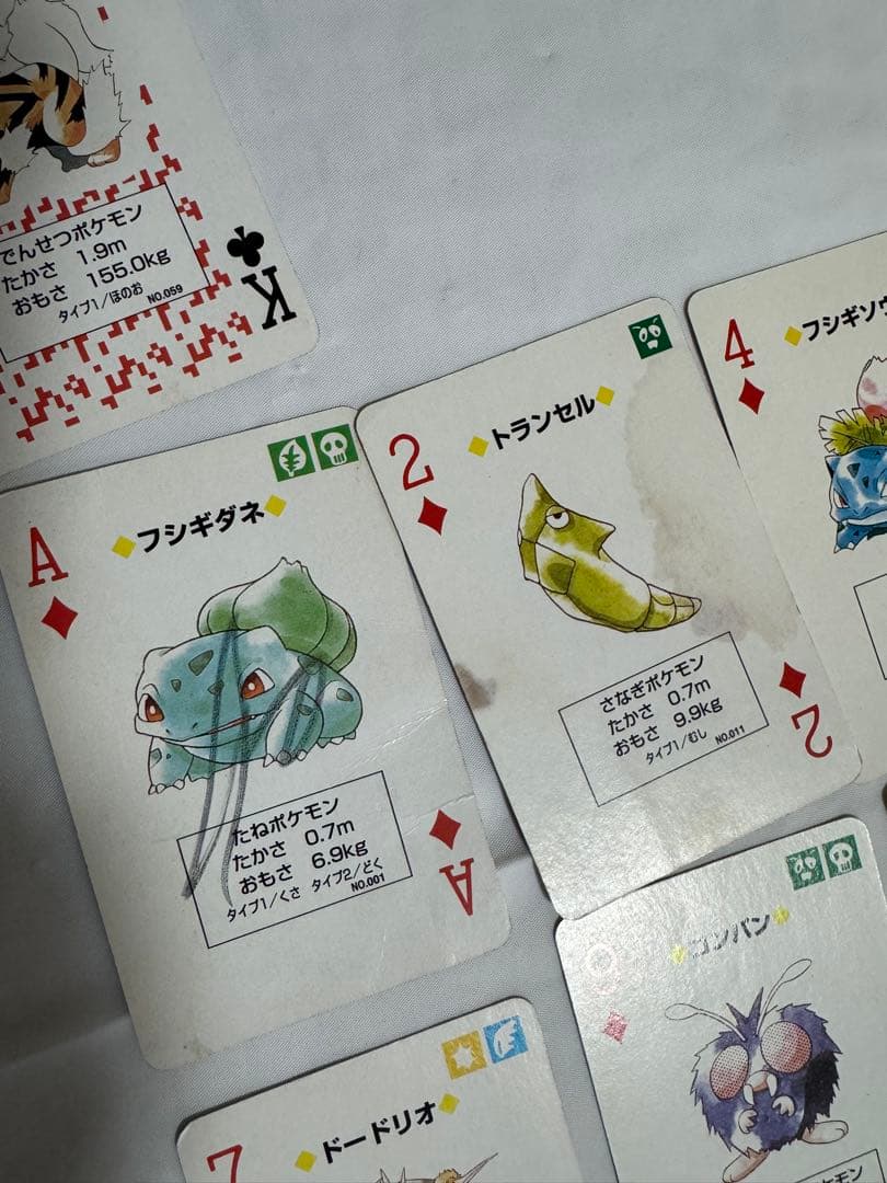 欠品あり　ポケットモンスター　トランプ　赤　緑　ポケモン　初期　レトロ