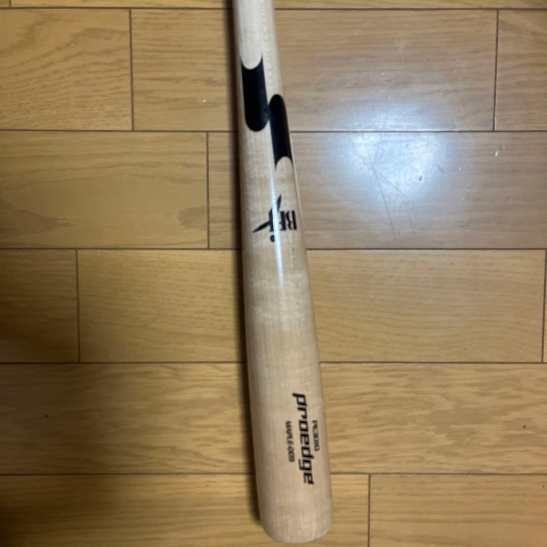 SSKプロエッジ　松本剛モデル 85cm くりぬきなし