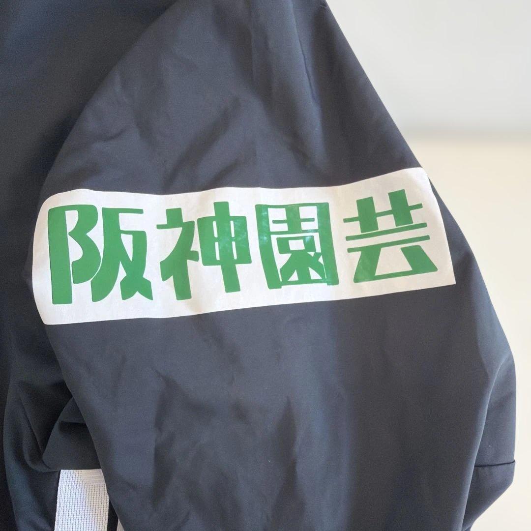 【レア美品】支給品　ヴィッセル神戸　トレーニングウェア上下　Mサイズ