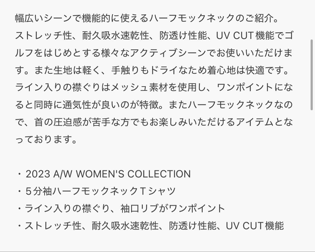 tfw49 完売品sサイズ　グレーピンク