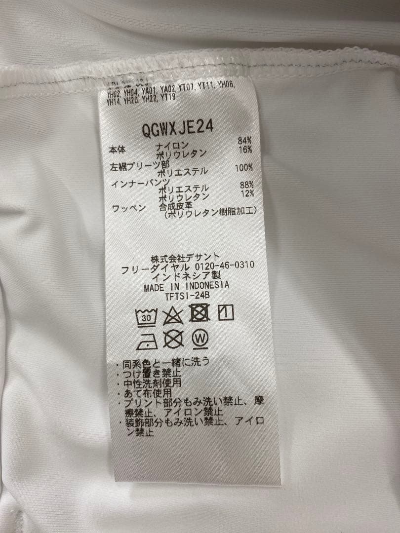 le coq sportif シャツ＆スカート