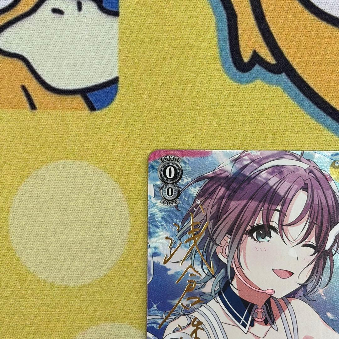 【ヴァイス】雪あたりの季節　浅倉透　SP　シャニマス