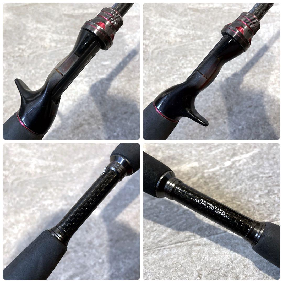 美品 ダイワ スティーズ ブラックジャック DAIWA