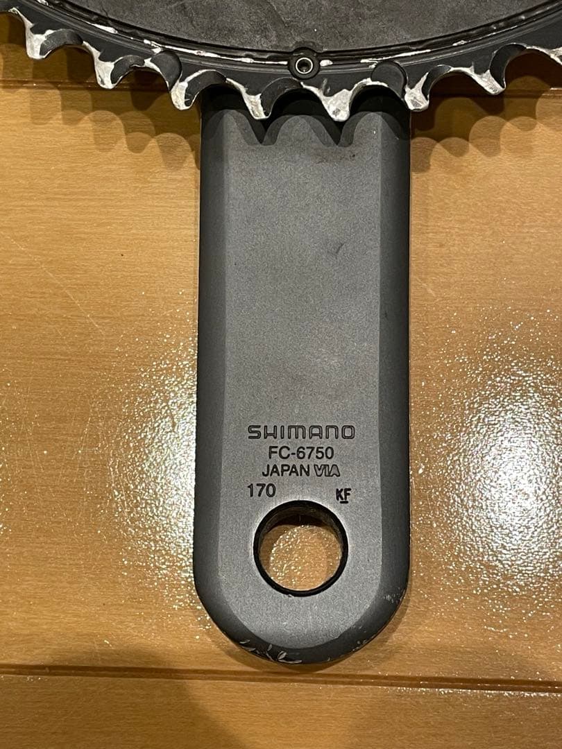 FC-6750 ULTEGRA 170mm 50/34T クランクセット