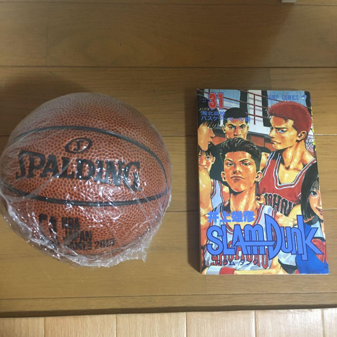 値下げ　9999→ NBA JAPANGAME 2019 マスコットボール