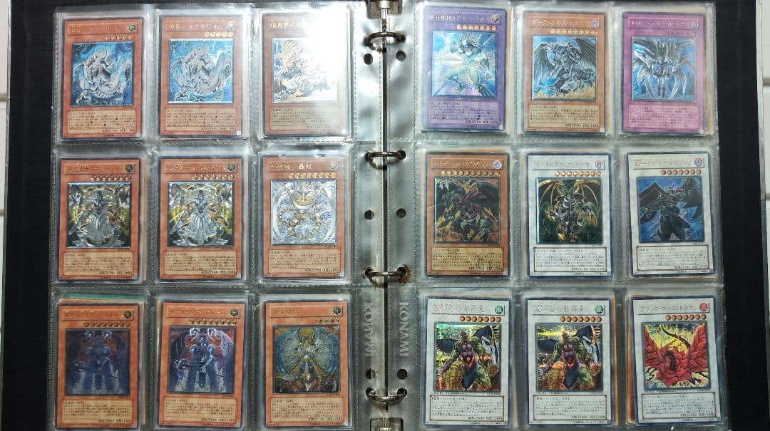 遊戯王 大量 光り物 約600枚 まとめ売り