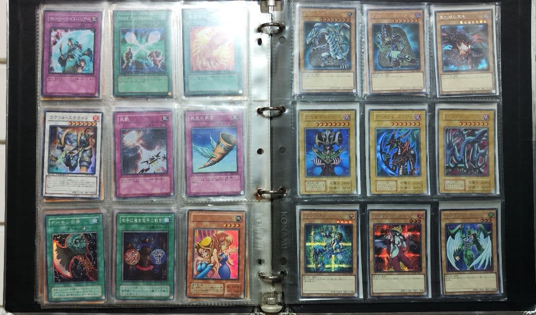 遊戯王 大量 光り物 約600枚 まとめ売り