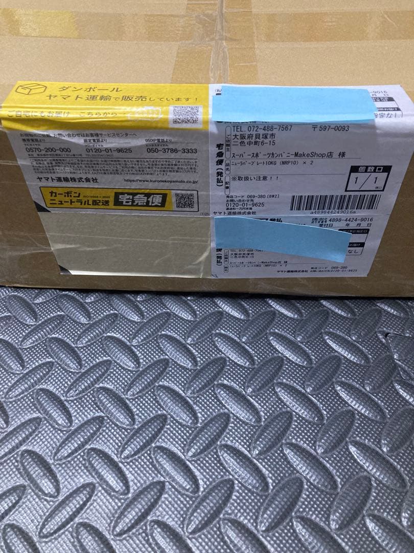 絶版 IROTEC 10kg 2個 ラバー プレート 29mm