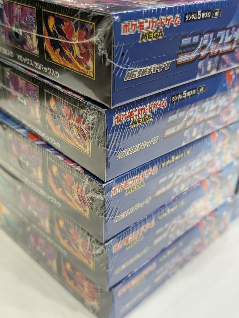 ★新品未開封★ポケモンカード　ニンジャスピナー　10BOX(シュリンク付)