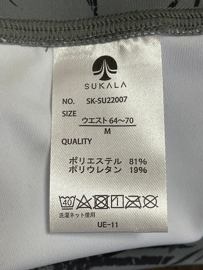 【ラバ・スカーラ】ホットヨガ ヨガ レギンス