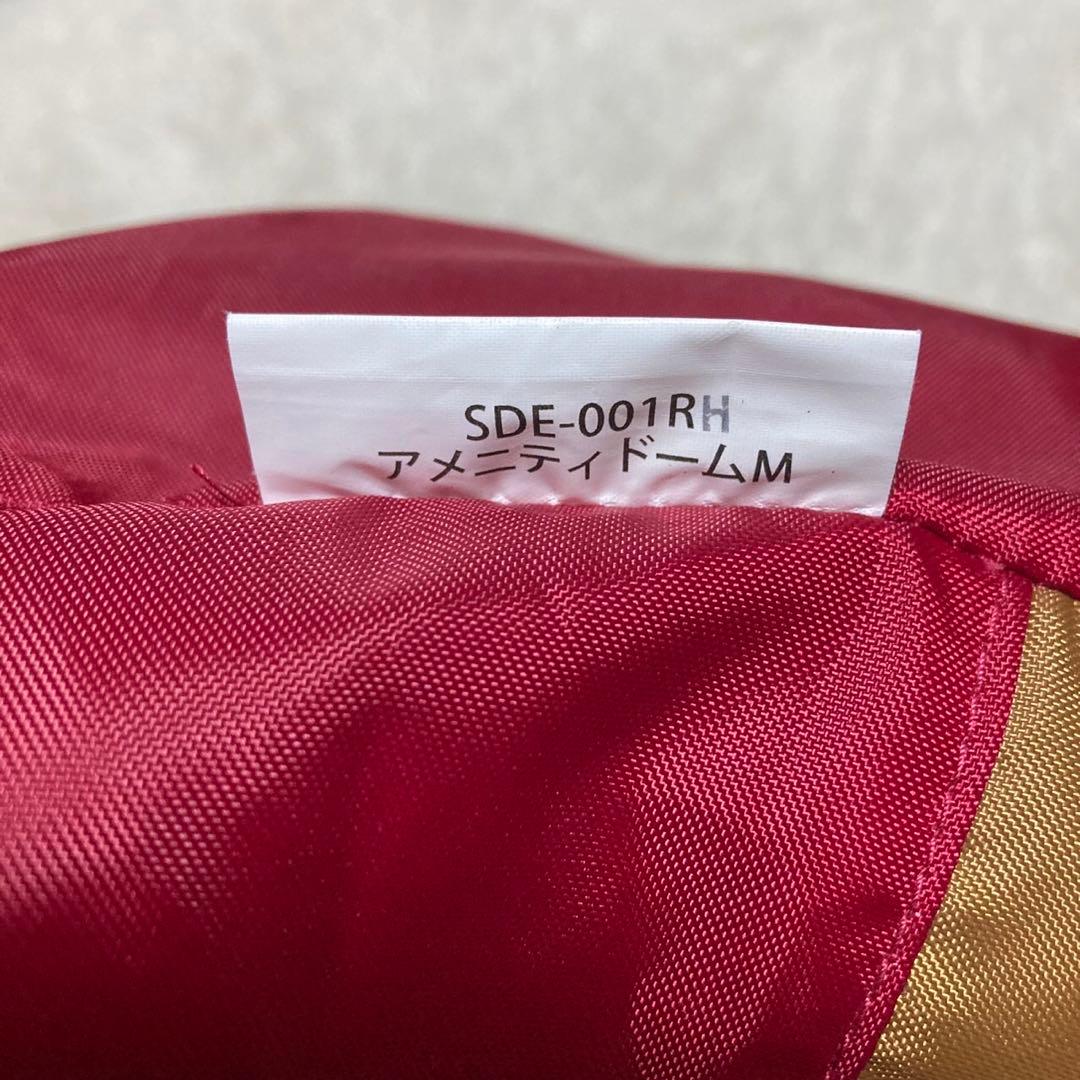 スノーピーク SDE-001RH アメニティドームM アップライトポール付き