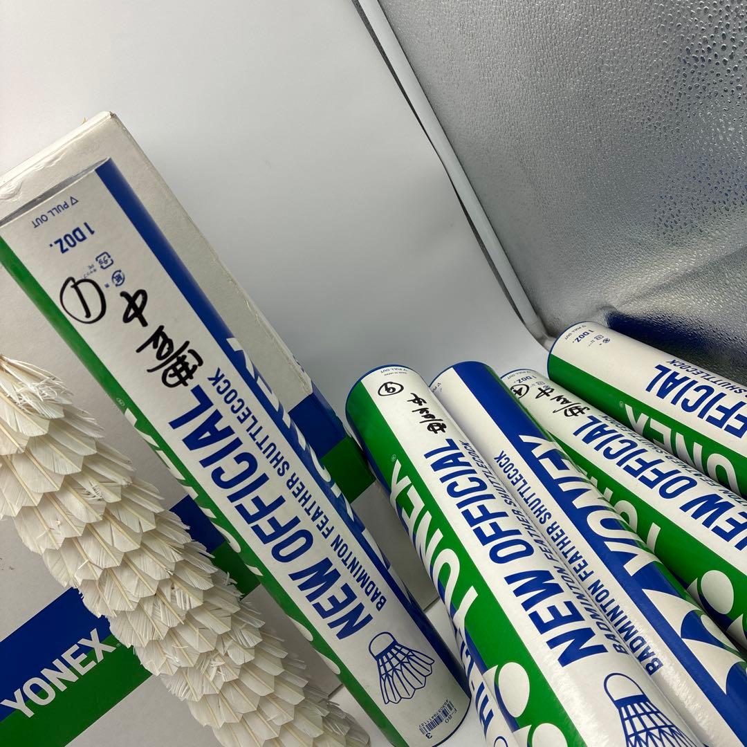 J*H様 バトミントンシャトル　バトミントン　シャトル