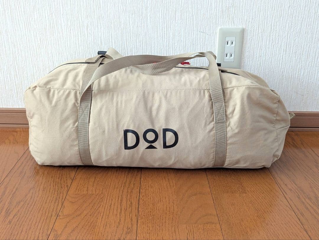 入手困難 . DOD パップフーテント2 T2-670-TN パップ風テント