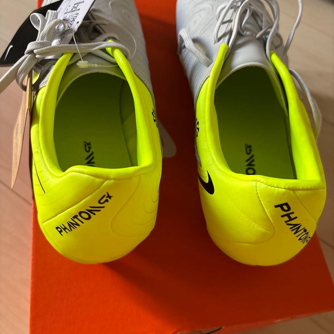 Nike Phantom GXIIサッカーシューズ グレー/イエロー