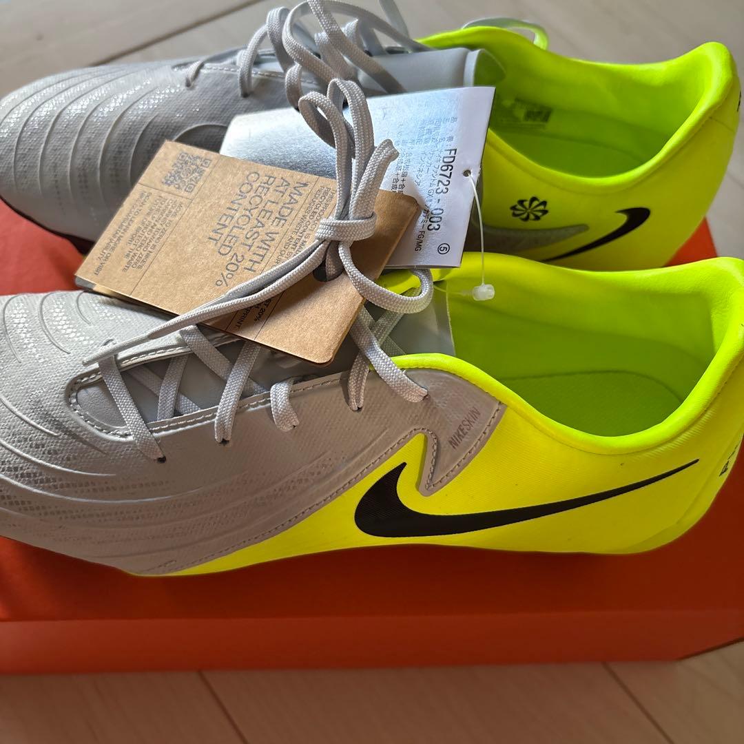 Nike Phantom GXIIサッカーシューズ グレー/イエロー