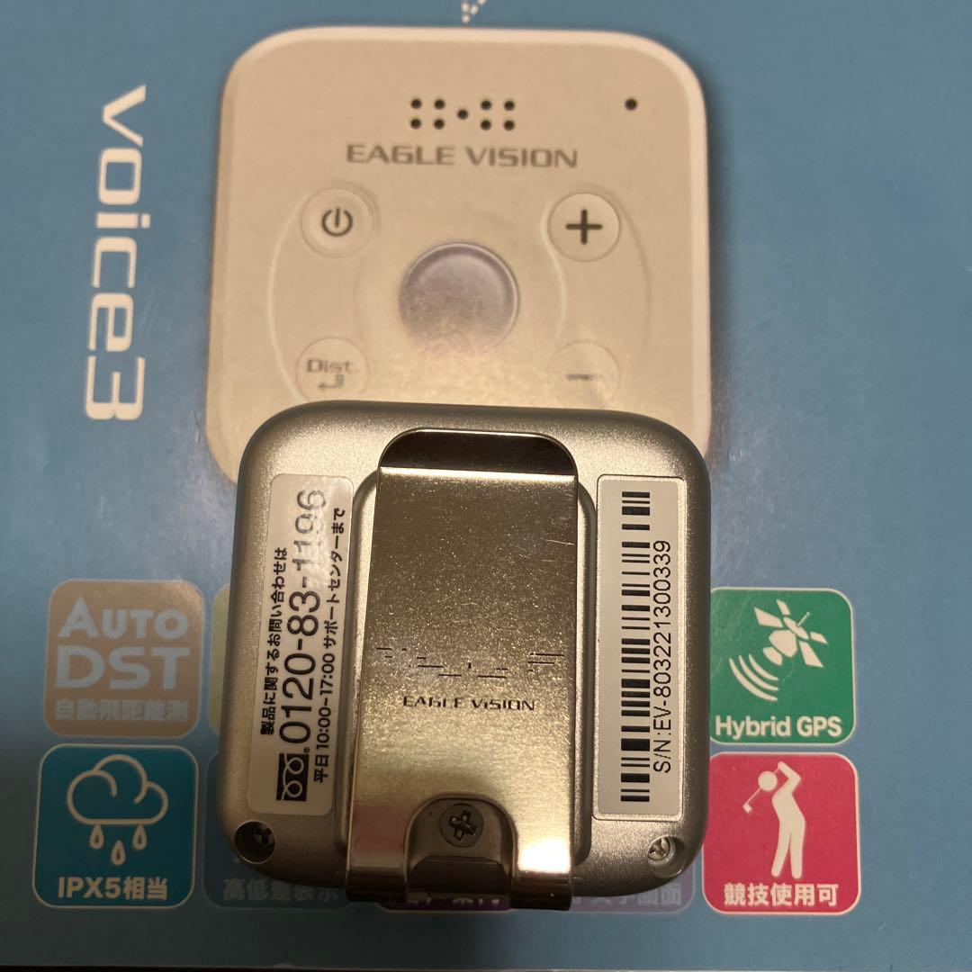美品　朝日ゴルフEAGLE VISION voice3 EV-803