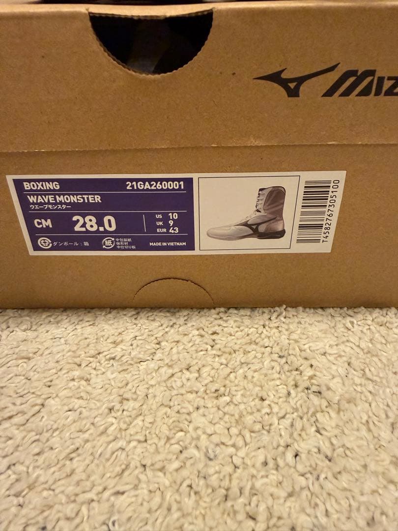 Mizuno WAVE MONSTER 28.0井上尚弥