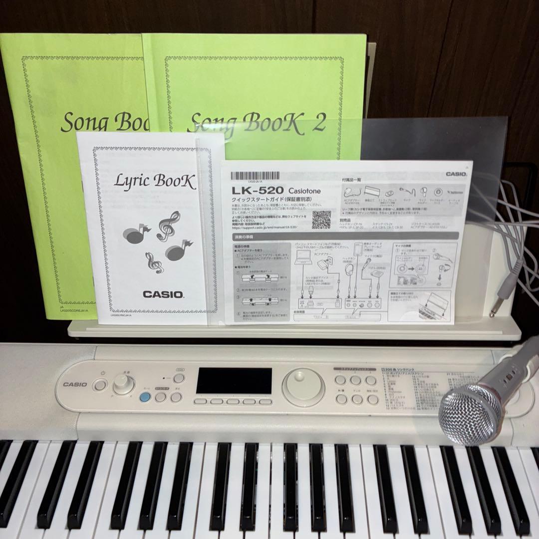 CASIO 光るキーボード　ＬＫ-５２０