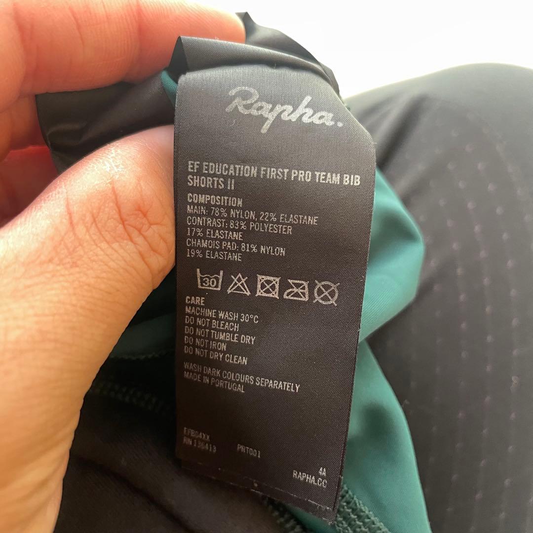 Rapha Pro Team EF Education BIB Shorts Ⅱ