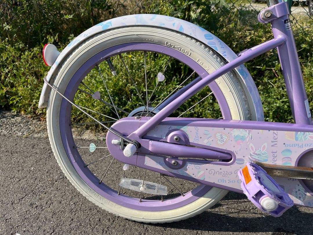 子供用自転車　メゾピアノ　18インチ　大阪近郊