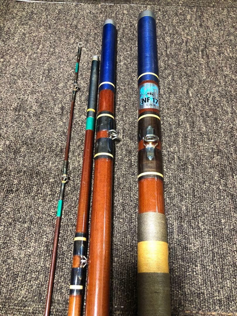 NFT NF17 底物竿 グラスロッド