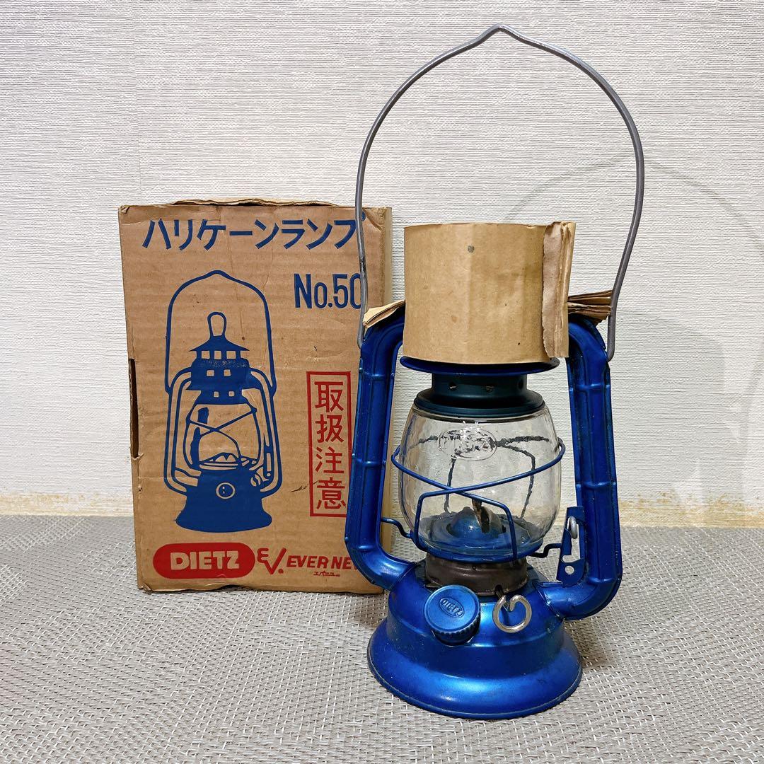 ハリケーンランプNo.50 DIETZ EVER NEW エバニュー