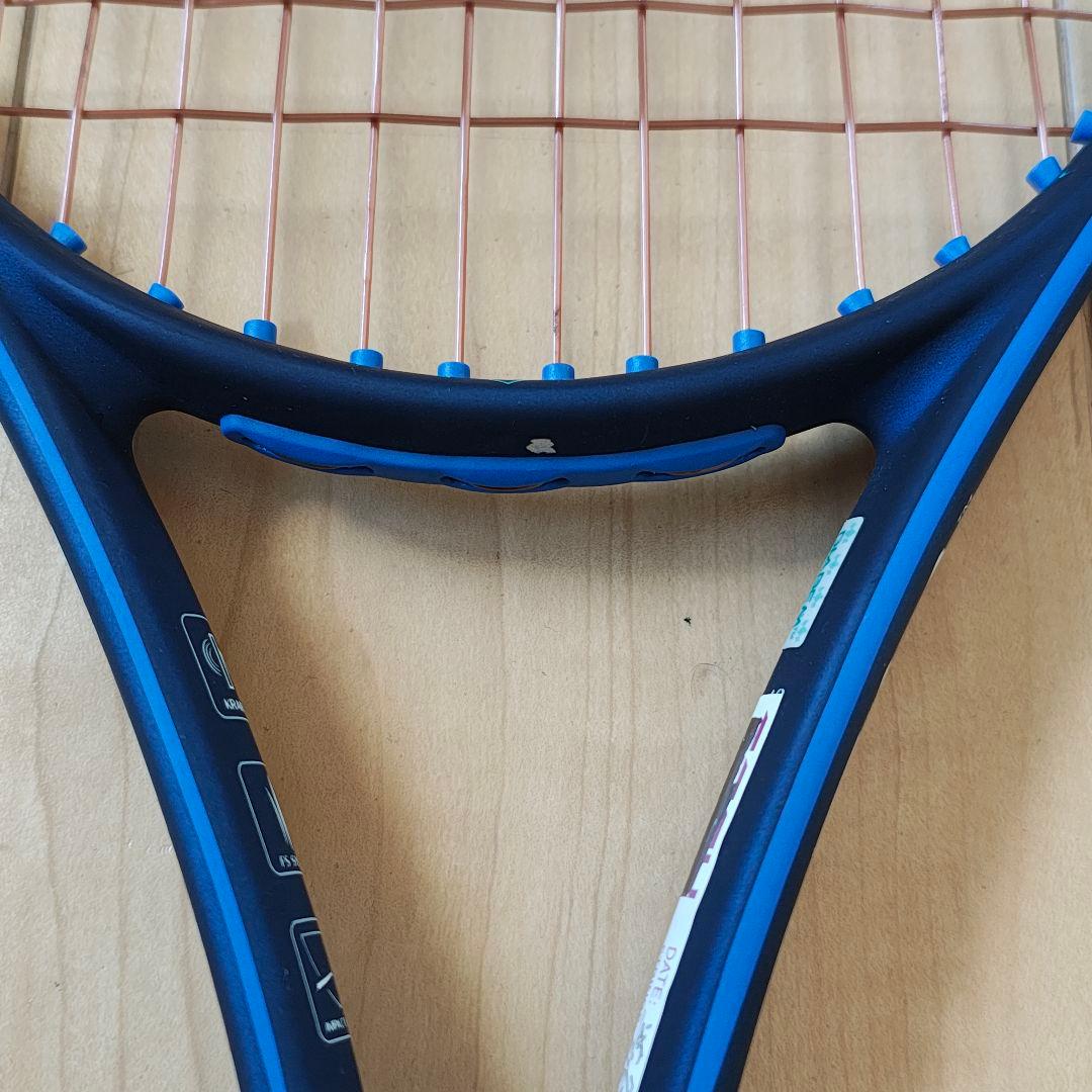DIADEM ダイアデム ELEVATE V3 TOUR 315g G2