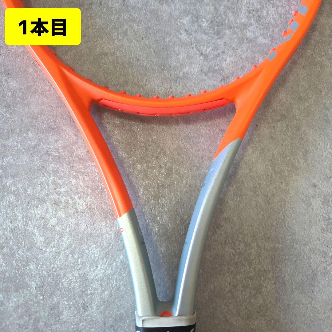 HEAD radical mp 2021 G2 テニス　ラケット　2本セット