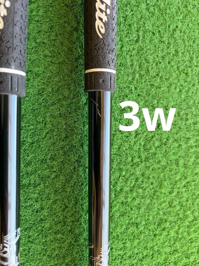 RODDIO 3w 5w Linq EX FW 65s 75s 激安