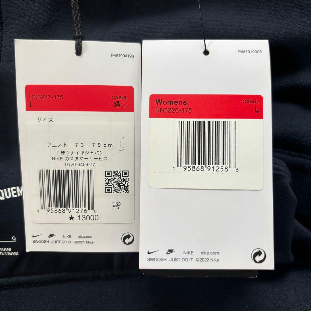 JACQUEMUS x Nike 豪華コラボ スポーツウェア ヨガ フィットネス