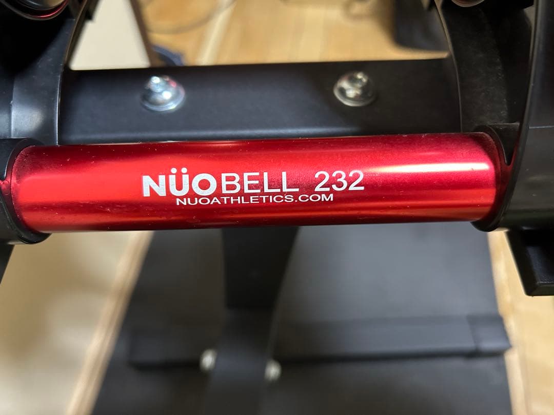 NUOBELL フレックスベル 32kg 2kg刻み 専用ラック付き　引取値引き