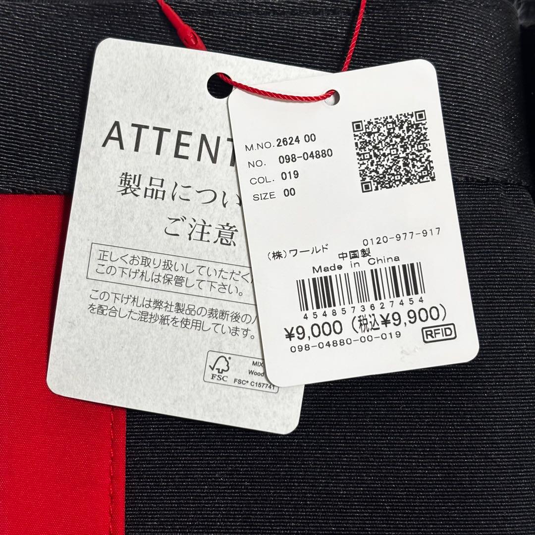 【新品】アダバット　ゴルフカートバック　サンデーズトリコロールカートバッグ