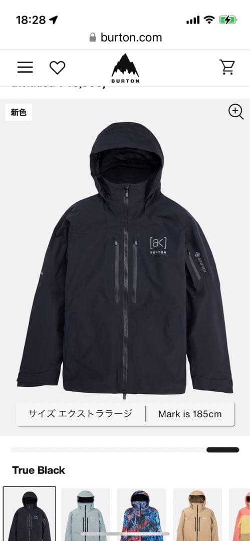 GORE-TEX 新品 バートン AK スウォッシュジャケット 23-24モデル