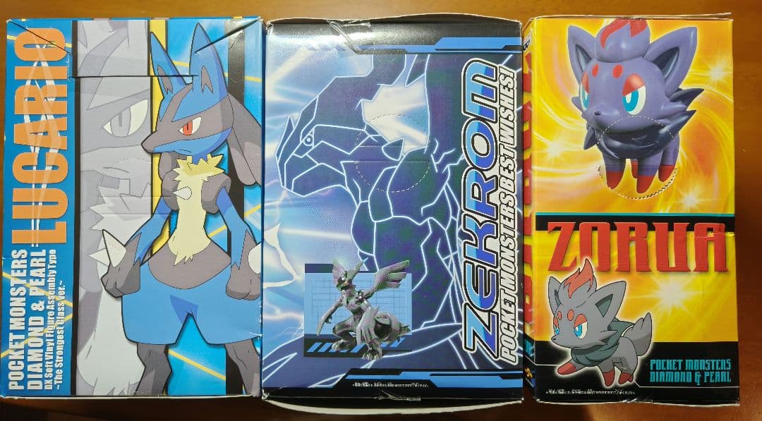 ポケットモンスター／ポケモン　ルカリオ　ゼクロム　ゾロア　フィギュア