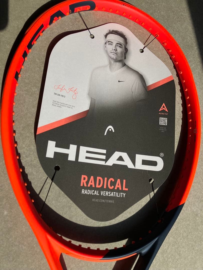 【新品2本セット】HEAD RADICAL MP2023 300g 98 G2
