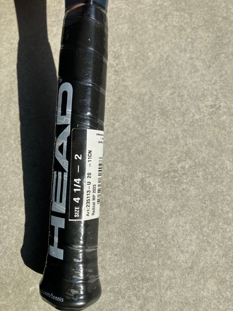 【新品2本セット】HEAD RADICAL MP2023 300g 98 G2