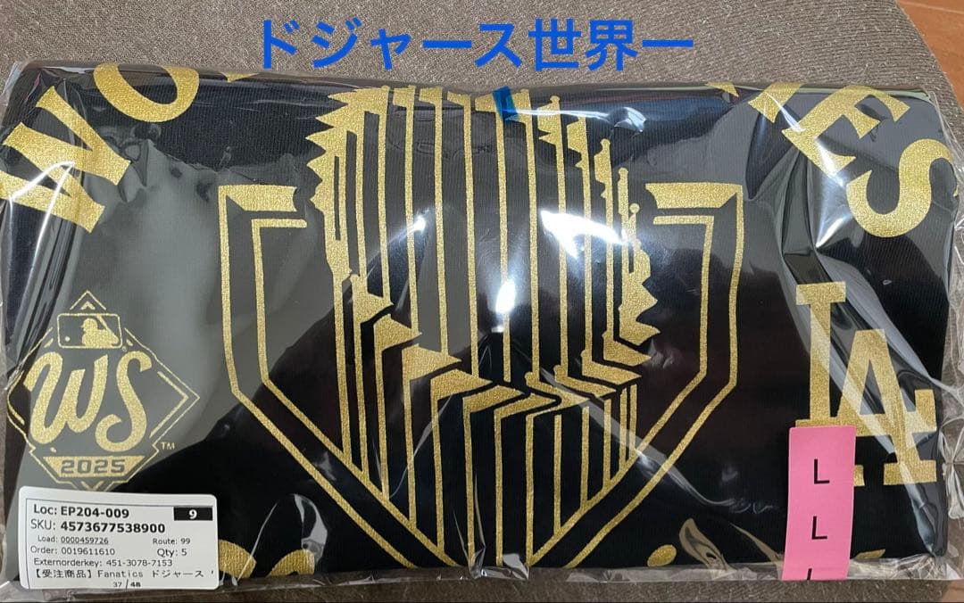 ドジャース　大谷　優勝Tシャツ