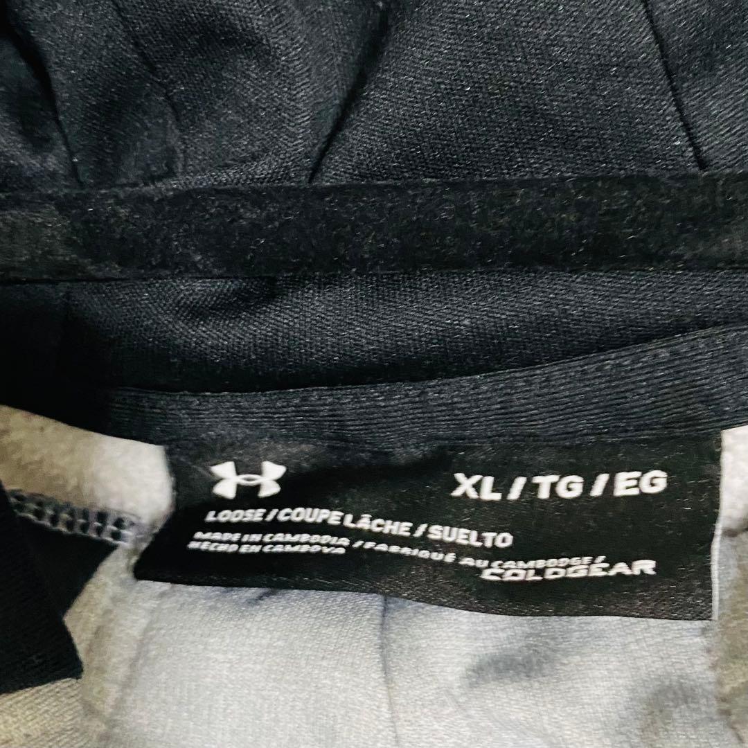 Under Armour ColdGear ジャージ上下セット XXL