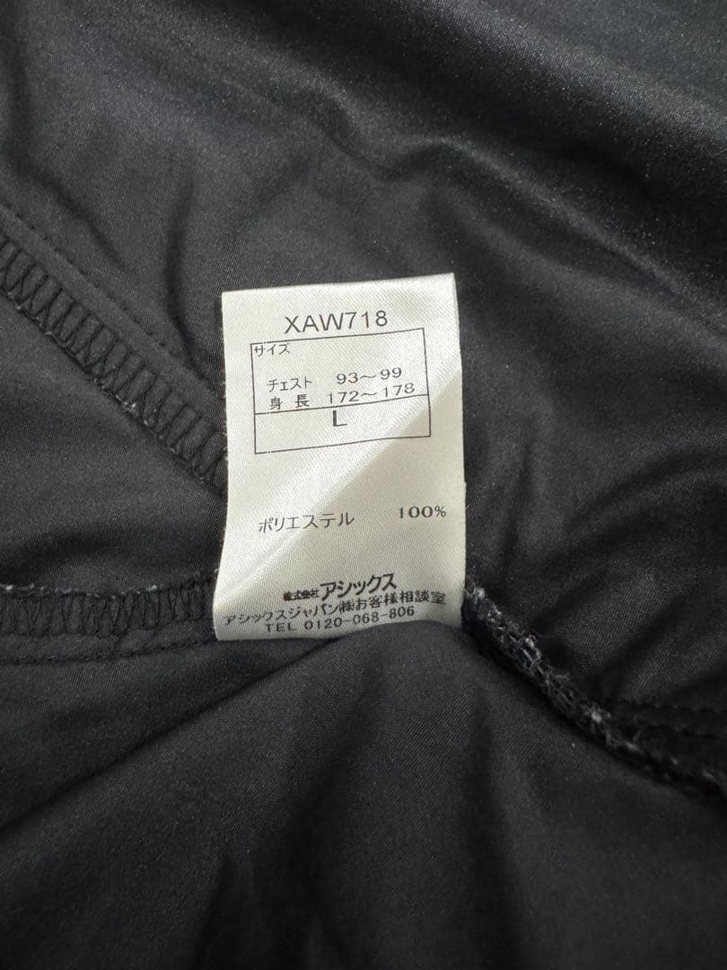asics AT7 ウィンドブレーカー 上下セット Lサイズ 黒/赤