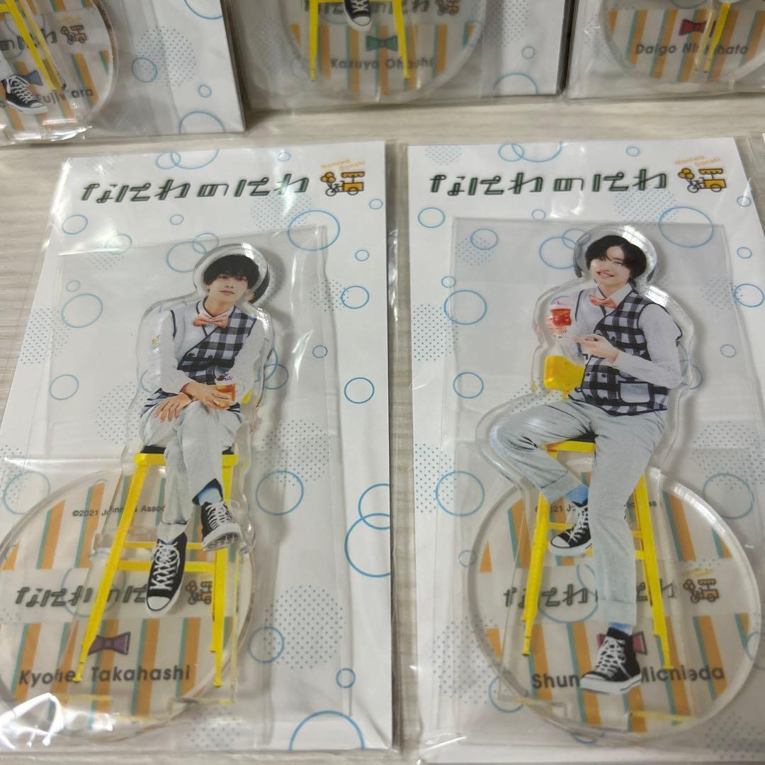 なにわ男子　アクリルスタンド　なにわのにわ
