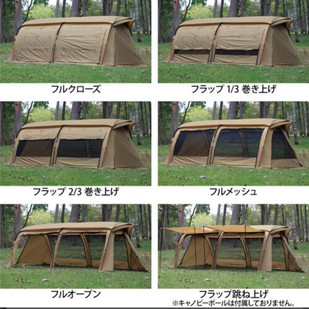 クイックキャンプ　クーヴァ